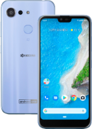 最新のAndroidとセキュリティでGoogleサービスを楽しめるAndroid Oneスマートフォン「S6」登場
