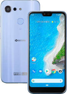 最新のAndroidとセキュリティでGoogleサービスを楽しめるAndroid Oneスマートフォン「S6」登場