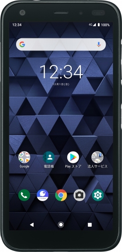 多様なビジネスシーンをサポートする法人向け耐衝撃スマートフォン「DIGNO(R) BX」登場