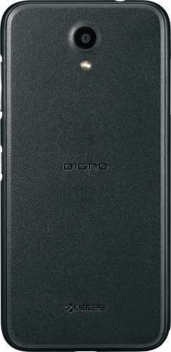 多様なビジネスシーンをサポートする法人向け耐衝撃スマートフォン「DIGNO(R) BX」登場
