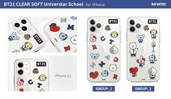 【訂正】BT21のキュートなiPhone 11 Pro / 11 Pro Max / 11専用ケース販売開始