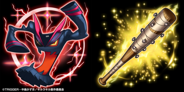 流子、皐月、マコがパワーアップ！超本格王道RPG『グランドサマナーズ』 10/18(金)より大人気TVアニメ『キルラキル』とのコラボイベントを復刻開催！