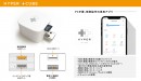 iPhone/Andoroidスマホを充電中にデータ自動バックアップ「Hyper plus Cube」クラウドファンディングMakuakeで10月21日より日本初上陸