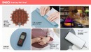 INKO、世界初！インクで温めるシート型USBヒーター「Heating Mat Heal」発売
