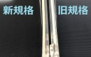 1年間で20,000個突破！ユーザーレビューで進化するスマホケース