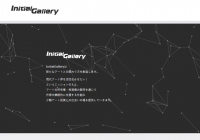 日本初、アート作品を手元に残しながら投資権の売買によって手数料収入を得られるプラットフォーム「InitialGallery」プレオープン。
