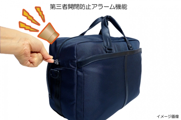 世界初！特許取得済み！スマートロック内蔵型スマートバッグ【テクタクス】クラウドファンディングMakuake初登場！