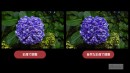 「Adobe Lightroom 2019」使い方eラーニングを動学.tvに公開