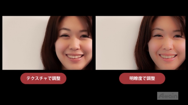 「Adobe Lightroom 2019」使い方eラーニングを動学.tvに公開
