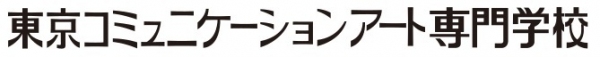 省庁、教育機関、企業の三者による「環境」をテーマにした共同プロジェクト“Re-Style漫画プロジェクト！ 人気投票企画”が本日よりスタートしました！