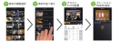 Ｊストリーム、企業における動画マニュアルの内製と活用を支援するサービスを強化
