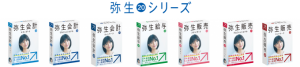 【新製品】弥生会計20シリーズを期間限定特別価格でご提供！ 〜オリコンタービレECサイト会員限定キャンペーン実施中〜