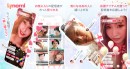 日本初となる飲み屋スタッフ限定のライブ配信アプリ「Lynomi(ライノミ)」が本日18:00からスタート!!様々なジャンルの飲み屋をオンラインで体験