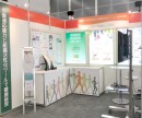 データヘルス・予防サービス見本市2019に【RenoBody】ウォーキングイベントサービスを出展