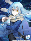 『ゴエティアクロス』×TVアニメ『転生したらスライムだった件』コラボイベントの開催を決定！