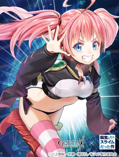 『ゴエティアクロス』×TVアニメ『転生したらスライムだった件』コラボイベントの開催を決定！