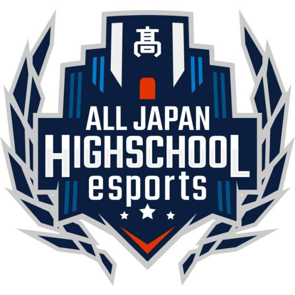 『第2回全国高校eスポーツ選手権』リーグ・オブ・レジェンド部門　決勝大会進出4チームが決定！決勝大会観戦申し込みの受付を開始