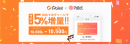 散らばったポイントや商品券・外貨を自由に使える唯一のカード「Pollet」が「Gポイント」と提携を開始。より多くのポイントをまとめられるように。