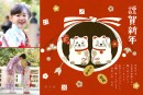 濱文様　年賀状「スマホで年賀状2020」「ネットで年賀状2020」にて発売開始