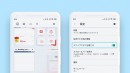 無料ウェブブラウザー「Vivaldi」 Android版ベータ2をリリース