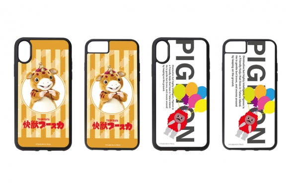 [株式会社PGA]「怪獣ブースカ」や「ウルトラヒーロー」デザインのスマートフォンアクセサリーを新発売