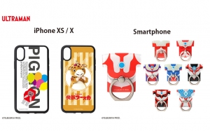 [株式会社PGA]「怪獣ブースカ」や「ウルトラヒーロー」デザインのスマートフォンアクセサリーを新発売