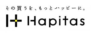 年末年始のネットショッピング利用をダントツお得にする２大キャンペーンをハピタスで実施。