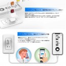 恵安、iPhone・iPadの充電・バックアップが同時に可能なデバイスiLink Backup「SPT-IL6S」を12月2日(月)発売　～直営ショップ「KEIAN DIRECT」限定販売～
