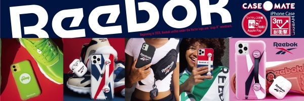 Reebok×Case-Mateコラボ スマホアクセサリー登場！iPhoneケース、AirPodsケース、ハンドストラップを発売