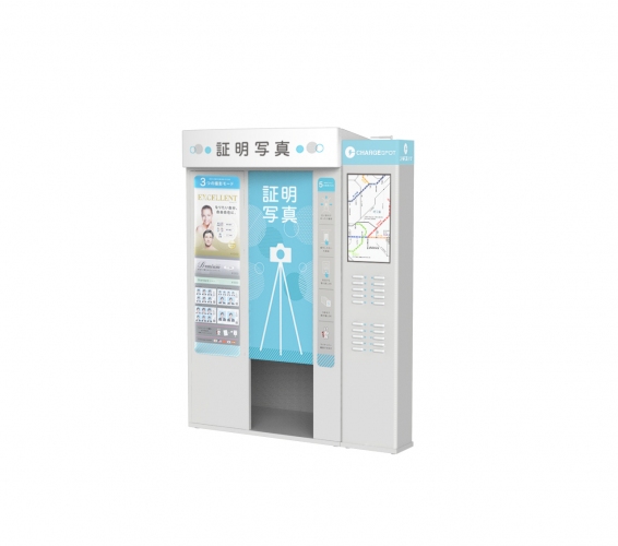 株式会社INFORICHと提携しパレットプラザ100店舗に「ChargeSPOT」を設置　さらにスマホ充電器レンタル「ChargeSPOT」付き証明写真BOX登場