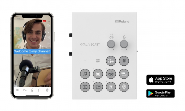 スマートフォンを使ったライブ配信でテレビ番組のような演出を実現できるツールを発売
