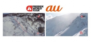 FWT Hakuba 2020でスマホの位置情報やドローンを活用し選手の滑走データを表示した映像を配信