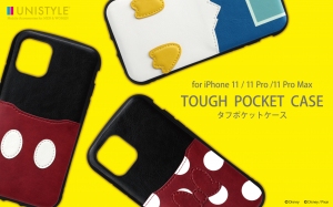 「ディズニー」「ディズニー・ピクサー」キャラクターのユニセックスで使える、「iPhone 11/11 Pro/11 Pro Max」ケースが新登場！