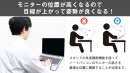 【上海問屋限定販売】ノートパソコンやタブレットの持ち歩きに便利　アルミ合金製折りたたみノートPCスタンド DN-915953販売開始