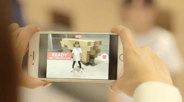 ネクストシステム、エイベックスが手がけるダンススキル評価アプリ「Dance COMMUNE」に技術パートナーとしてVisionPoseを提供