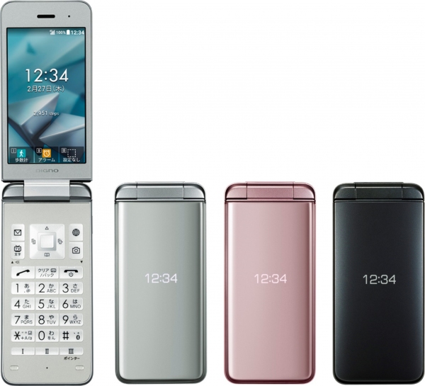 「DIGNO(R) ケータイ3」ソフトバンク、ワイモバイルから発売