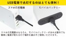 【上海問屋限定販売】16色＆明るさ調整ができる撮影用LEDリングライト　販売開始