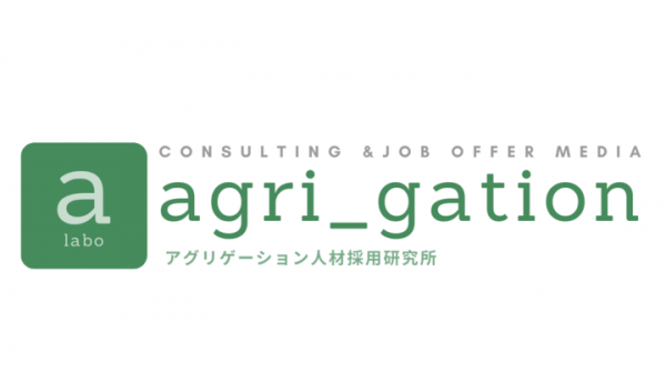 農業や伝統産業、接客娯楽業に特化した求人情報サイトで1月22日、プラン改定を実施！12週間以上の掲載期間長期化を実現