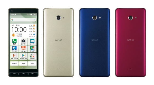 文字も写真も見やすい約5.6インチ縦長大画面を搭載「BASIO4」、2月7日にauより発売