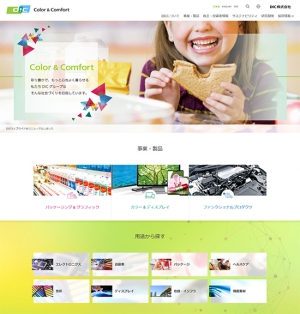 DIC株式会社、コーポレートサイトを全面リニューアル。グループ10社15サイトの共通基盤にクラウド型CMS「Connecty CMS on Demand」を採用