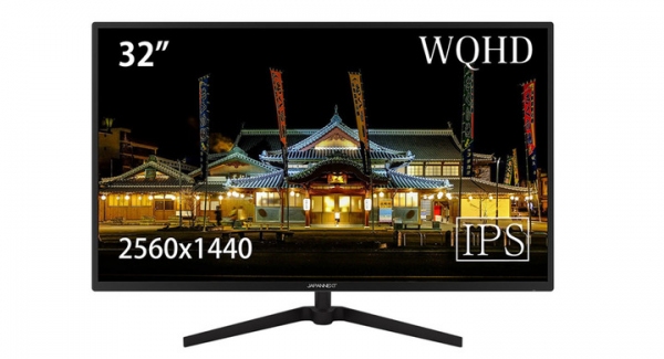WQHD(ワイドクアッドハイビジョン) 2,560×1,440ドット 60Hz IPSパネル 32型スリムタイプ液晶モニター JN-IPS3202WQHD発表