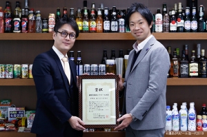 お風呂あがりは「のど越し」ですか？第１回「湯あがりビール泡ード２０１９」結果発表。