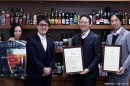 お風呂あがりは「のど越し」ですか？第１回「湯あがりビール泡ード２０１９」結果発表。