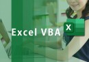 eラーニング「Excel 2019 VBAプログラミング基礎」を動学.tvに公開