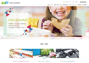 グローバル企業への対応を加速 クラウド型CMS「Connecty CMS on Demand」のCDNオプションが全世界対応にアップデート