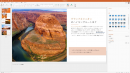 MobiSystems、総合オフィスアプリケーション「OfficeSuite for Windows PC無料版」を提供開始