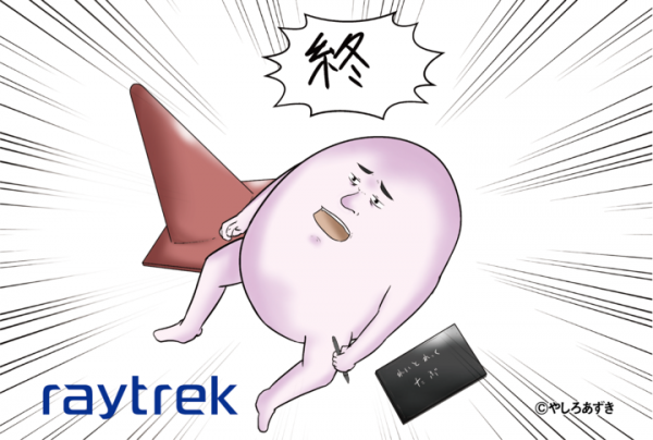 お絵描きタブレット『raytrektab(レイトレックタブ)』『カフェで体験イベント in 横浜』を開催