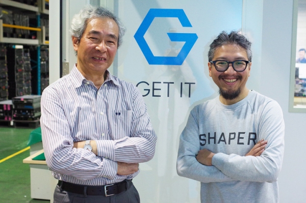 沼田理氏、株式会社ゲットイットの技術顧問に就任 ～～データ復旧・データ消去の両分野の知見を得て、データ消去サービスを強化へ～～