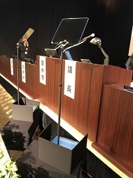 株主総会ライブ配信+プロンプターパッケージサービス開始【アテイン】