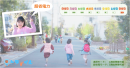 大事な子どもやペットを、いつでもどこでも見守りたい！地下にいても位置情報を取得できるIoTデバイス「トラっくん」が新登場、最大21日間の連続稼働が可能に